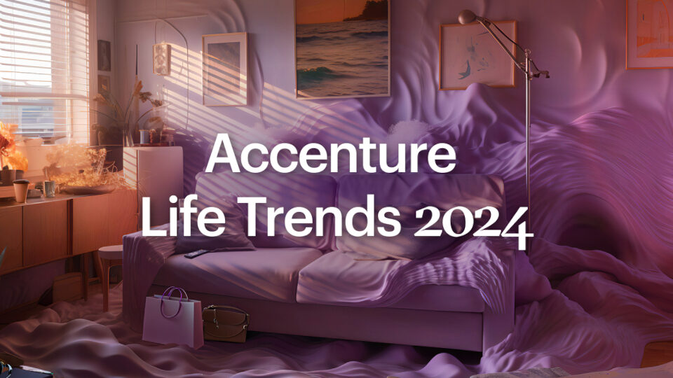 ​Accenture: Η παραγωγική τεχνητή νοημοσύνη θα φέρει μία δεκαετία διαρκών μετασχηματιστικών αλλαγών​