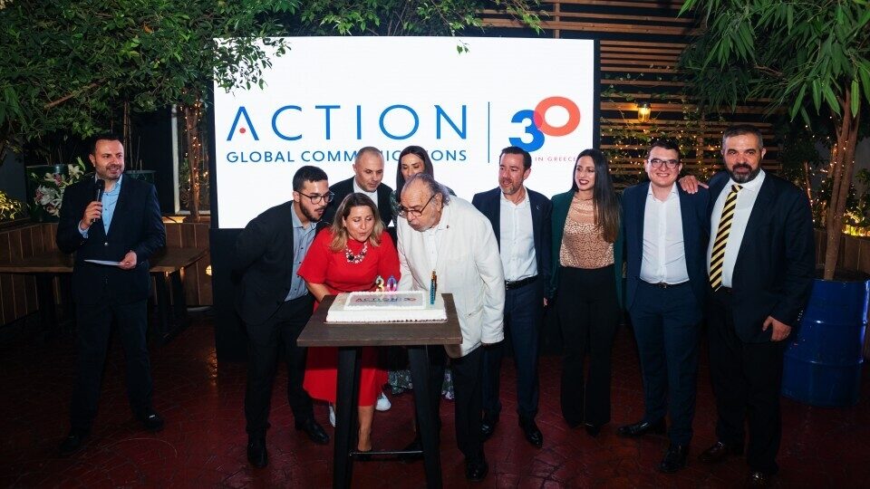Η Action Global Communications γιόρτασε τα 30 χρόνια της στην Ελλάδα