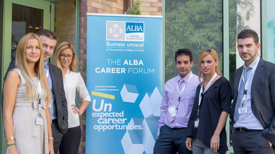 Ετήσια συνάντηση των τελειόφοιτων του ALBA Graduate Business School