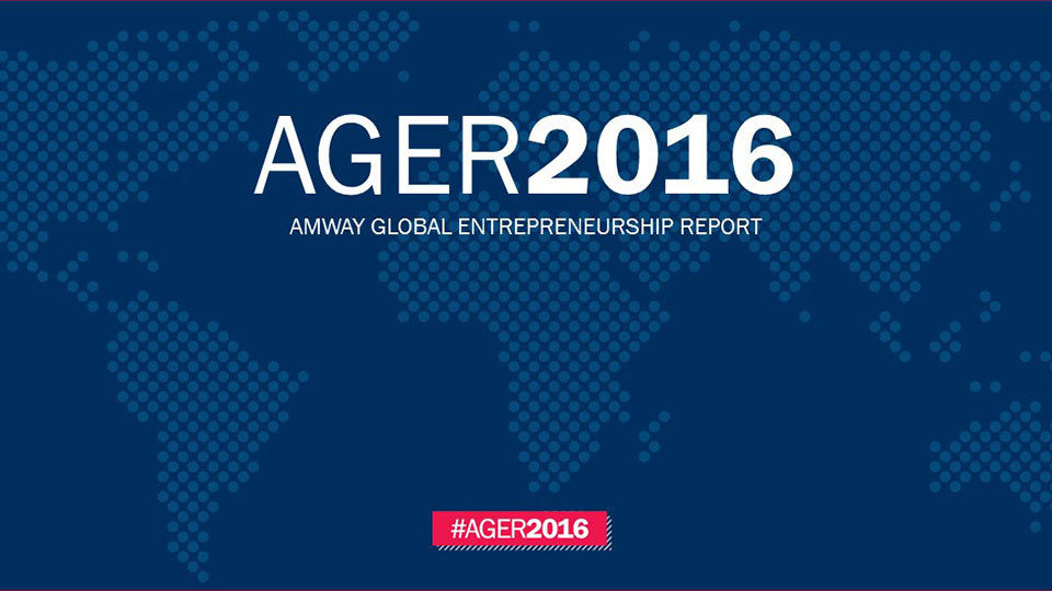 Amway: Παρουσιάστηκαν τα αποτελέσματα της Παγκόσμιας Έρευνας Επιχειρηματικότητας 2016
