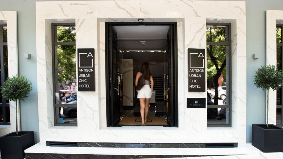Antigon Urban Chic Hotel: Ανοίγει τις πύλες του το πρώτο Leading Hotel στη Θεσσαλονίκη