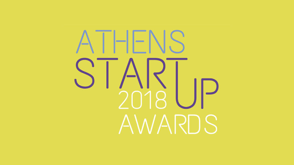 Για 2η χρονιά τα Athens Startup Awards από το ΕΒΕΑ