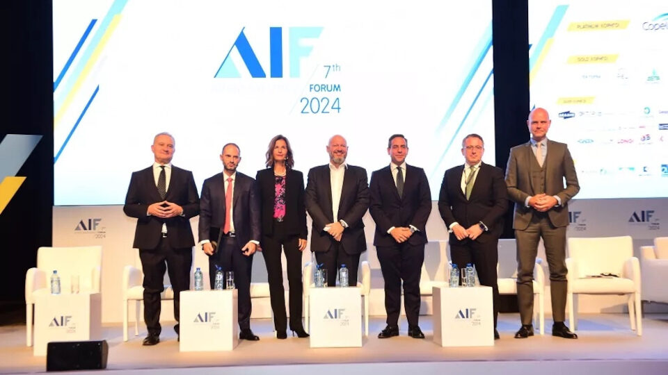 Το 7th Athens Investment Forum έριξε αυλαία