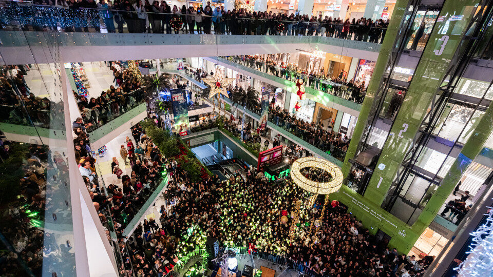 Athens Metro Mall