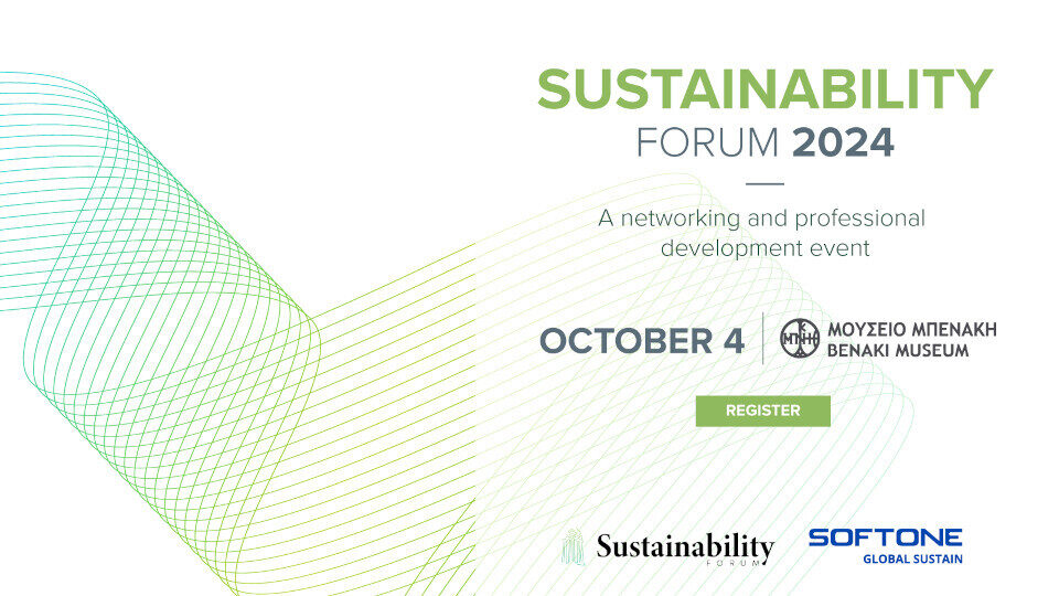 Στις 4 Οκτωβρίου το 14ο Athens Sustainability Forum 2024 από την SOFTONE Global Sustain