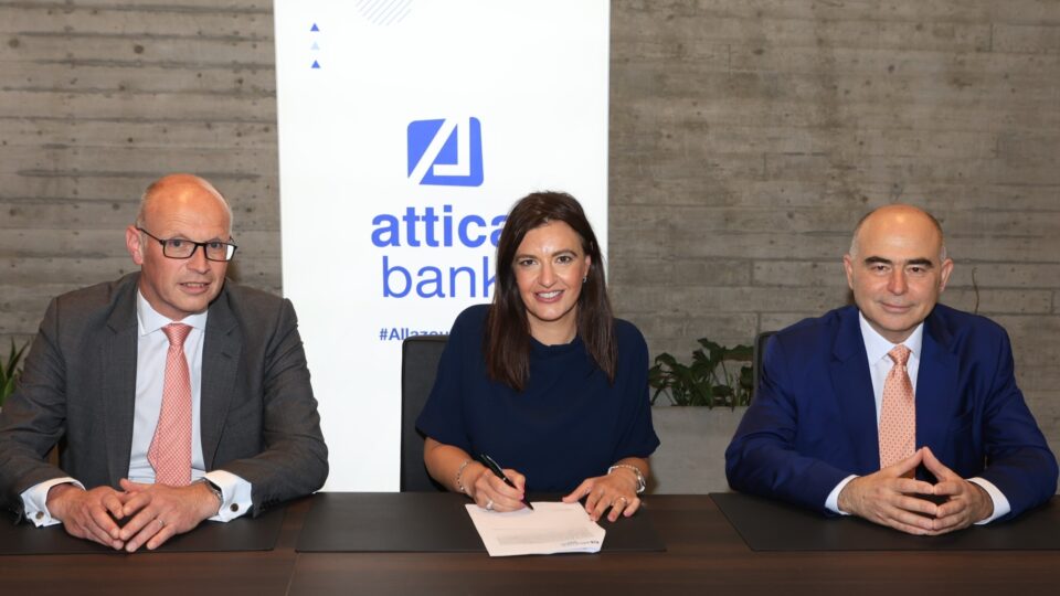 Attica Bank - Deutsche Bank χρηματοδοτούν την Jasper Wind για 3 αιολικά πάρκα στη Λακωνία