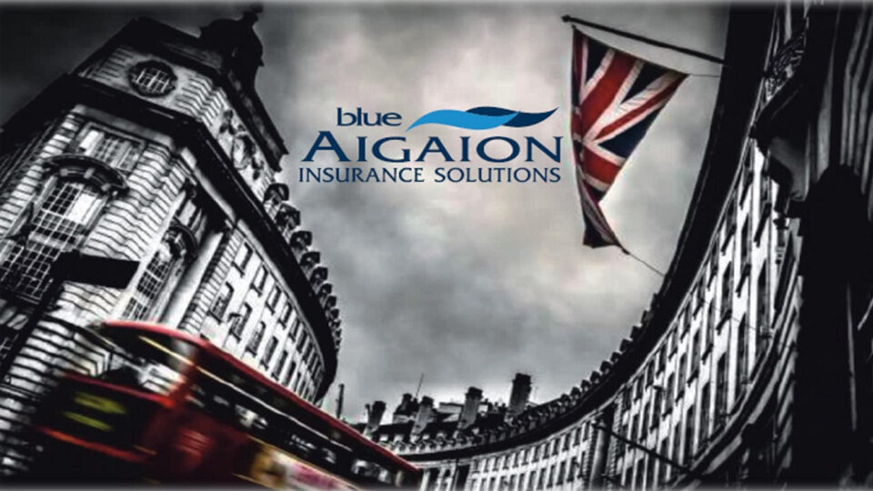 Blue Aigaion Insurance Solutions: Ανάπτυξη σε ελληνική και διεθνή αγορά