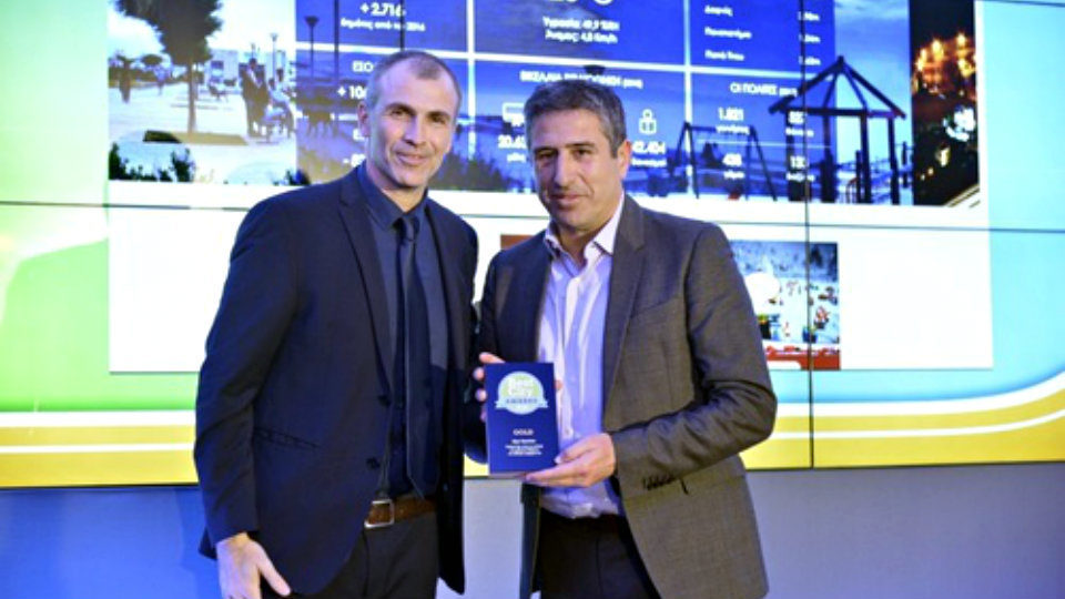 Χρυσό Βραβείο στο Δήμο Ηρακλείου για τις νέες τεχνολογίες και τις καινοτόμες δράσεις