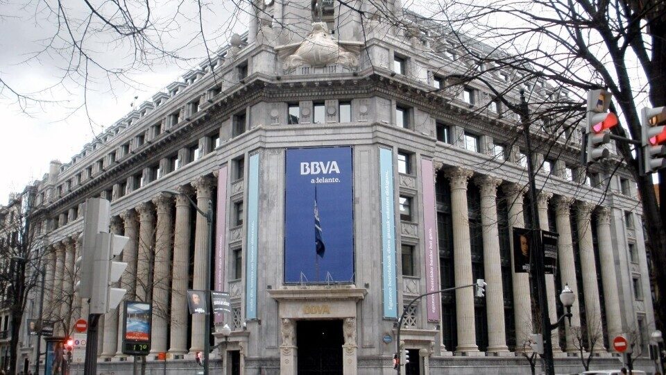 Η δευτερη μεγαλύτερη τράπεζα της Ισπανίας κατηγορείται για διαφθορά