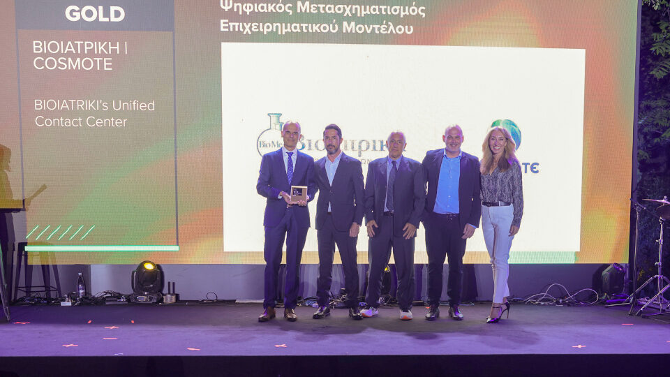 Διπλή διάκριση στα ΔΕΗ BITE Awards 2024