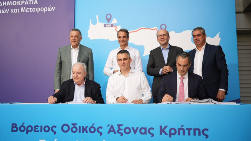 Χ. Δήμας: «Έχουμε 43 τουλάχιστον κόμβους, 23 σήραγγες και 89 γέφυρες σε όλο το μήκος του Β.Ο.Α.Κ.»