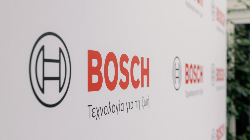 Η Concept διοργάνωσε την ετήσια συνέντευξη Τύπου της Bosch Ελλάδας