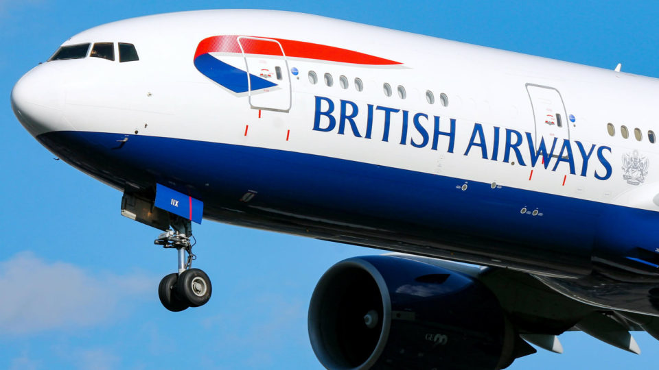 GDPR: Η British Airways αντιμέτωπη με πρόστιμο 200 εκατομμυρίων ευρώ