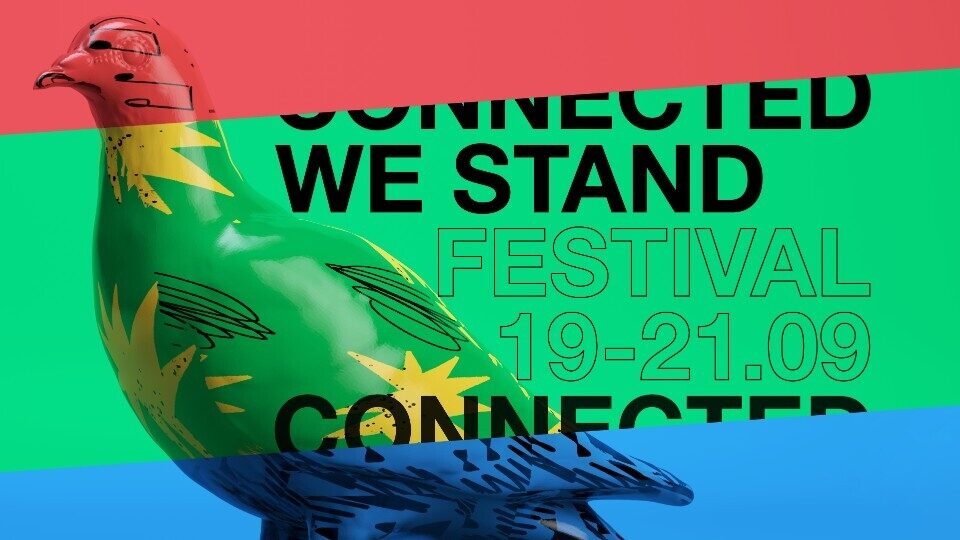 Connected We Stand: Ένα τριήμερο Φεστιβάλ για τη στήριξη 30.000 θυμάτων πολέμου