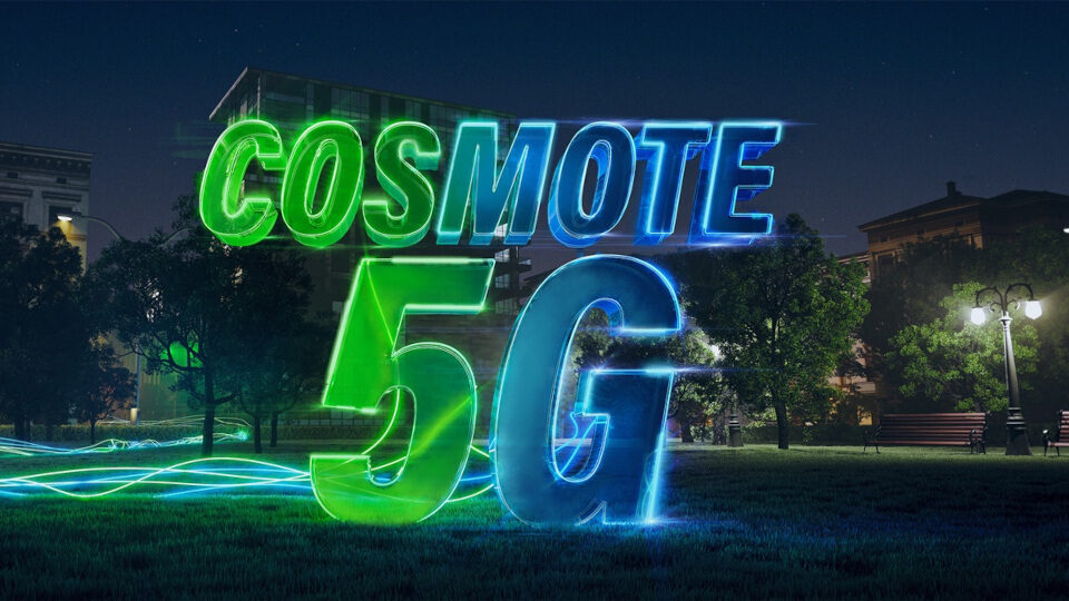 Cosmote: Ξεπέρασε το 70% η 5G κάλυψη σε όλη την Ελλάδα - Στόχος του 2023 είναι το 90%