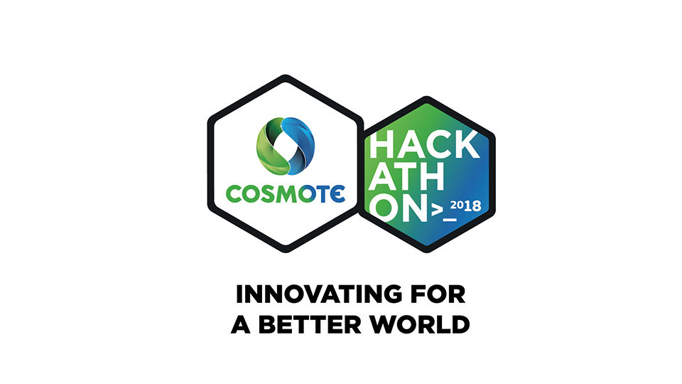 COSMOTE HACKATHON: Η COSMOTE αναζητά τις καινοτόμες ιδέες που θα κάνουν τον κόσμο μας καλύτερο 