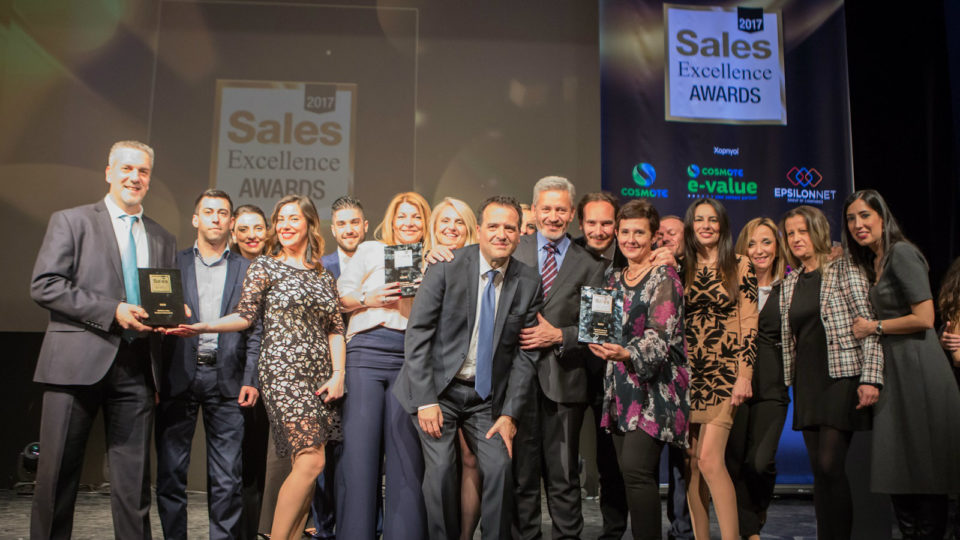 COSMOTE e-Value: 3 βραβεία στα Sales Excellence Awards 2017 