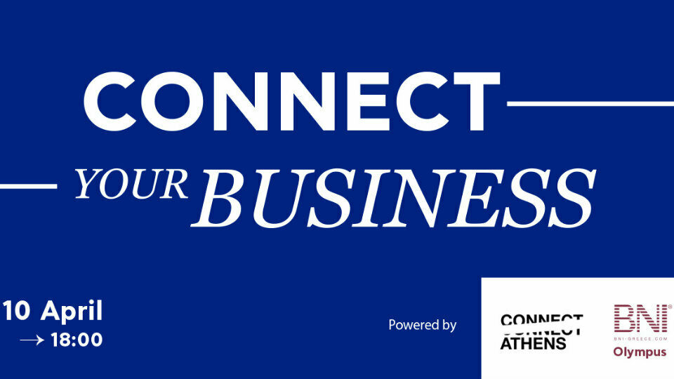 Connect Your Business Fair: Έμπειροι επιχειρηματίες, πολύτιμες επαγγελματικές συμβουλές!