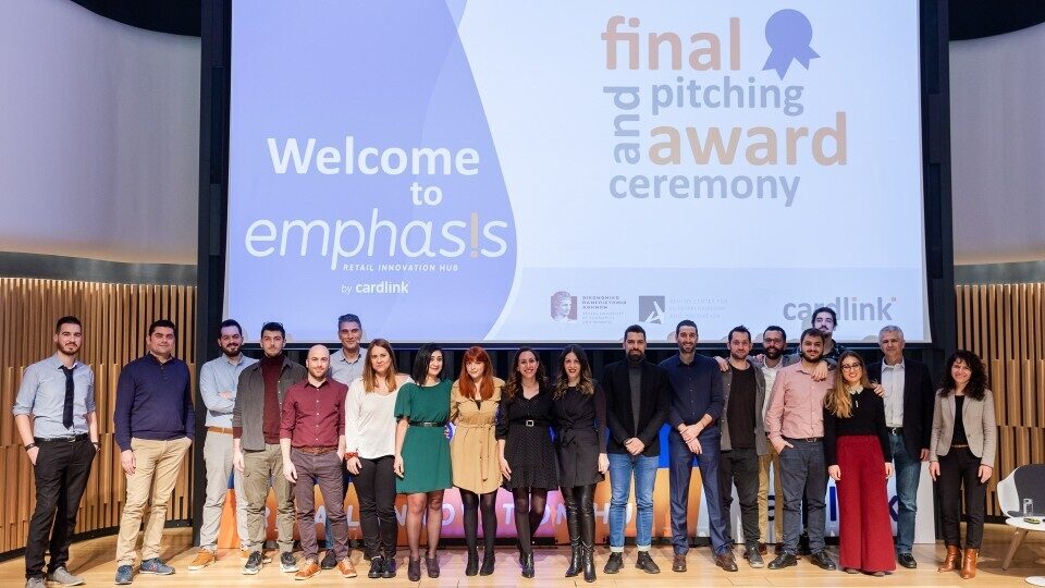 Βραβεύτηκαν οι νικητές του προγράμματος Ανοιχτής Καινοτομίας «emphasis»