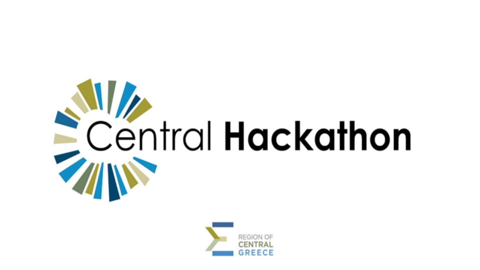 Central Hachathon: Διαγωνισμός για την επιχειρηματικότητα στην Στερεά Ελλάδα