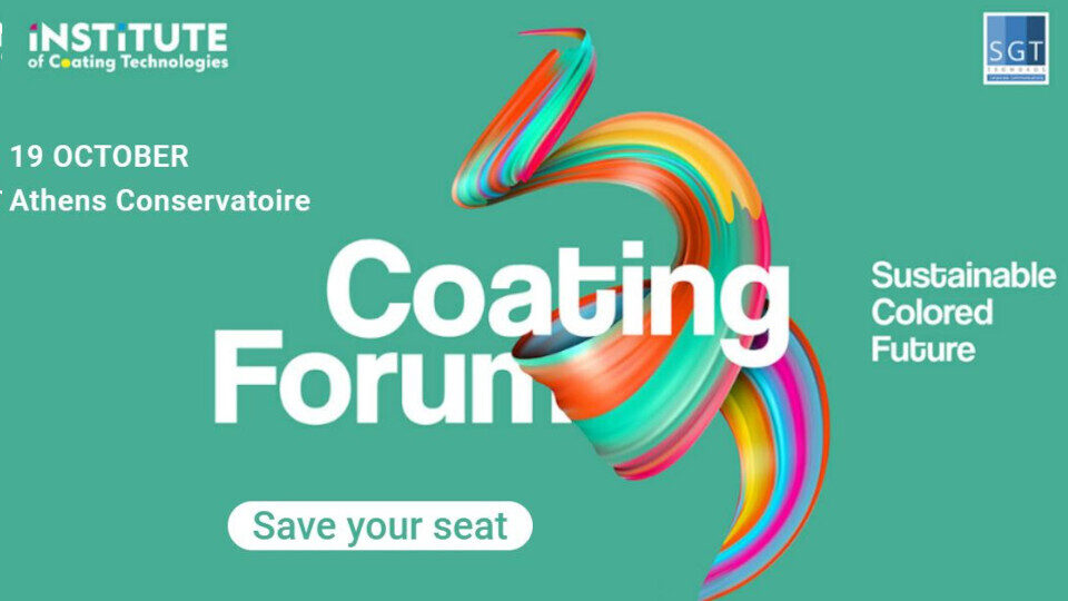 Στις 19 Οκτωβρίου στο Ωδείο Αθηνών το Συνέδριο «Coating Forum»