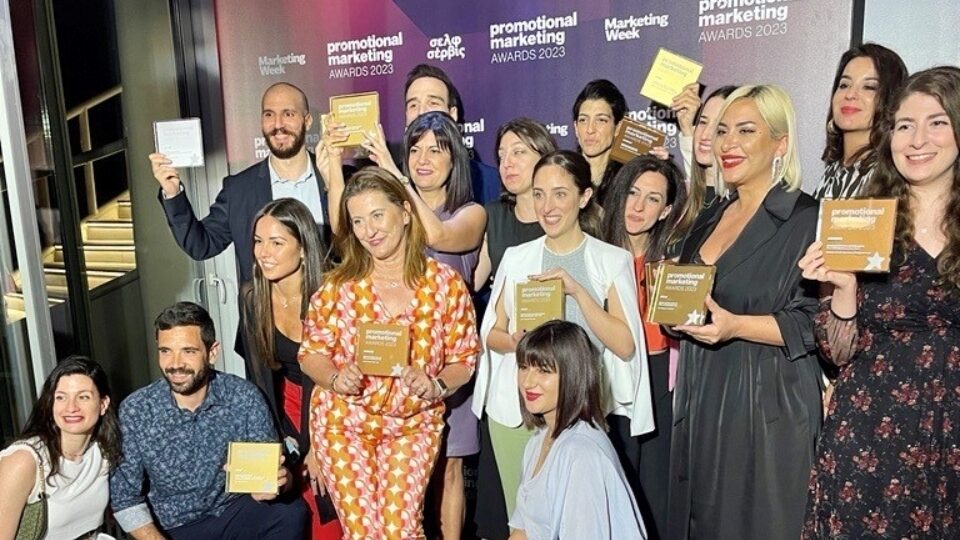 18 βραβεία για την Coca-Cola στα Promotional Marketing Αwards