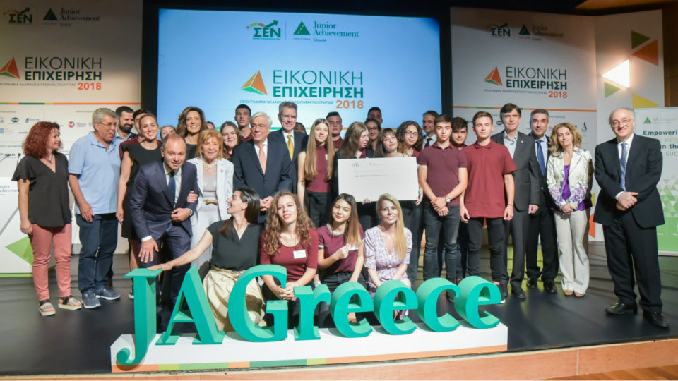 Το «έξυπνο κράνος» των μαθητών της Καλαμάτας στον Ευρωπαϊκό Διαγωνισμό Μαθητικής Επιχειρηματικότητας