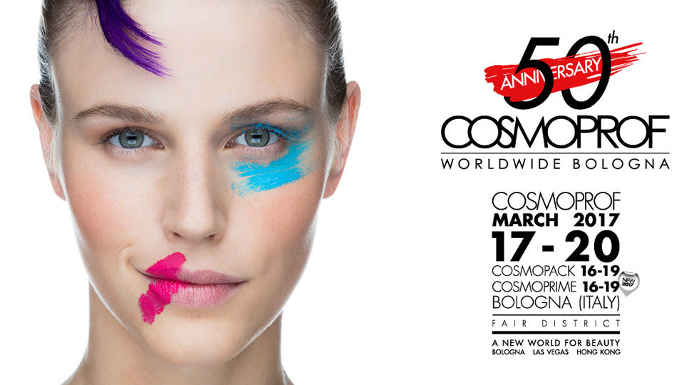 Cosmoprof Worldwide Bologna 2017: Επιχειρηματική αποστολή στον τομέα των καλλυντικών