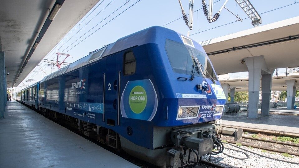 Υποδοχή της αμαξοστοιχίας «Connecting Europe Express» στον σιδ. σταθμό Θεσσαλονίκης