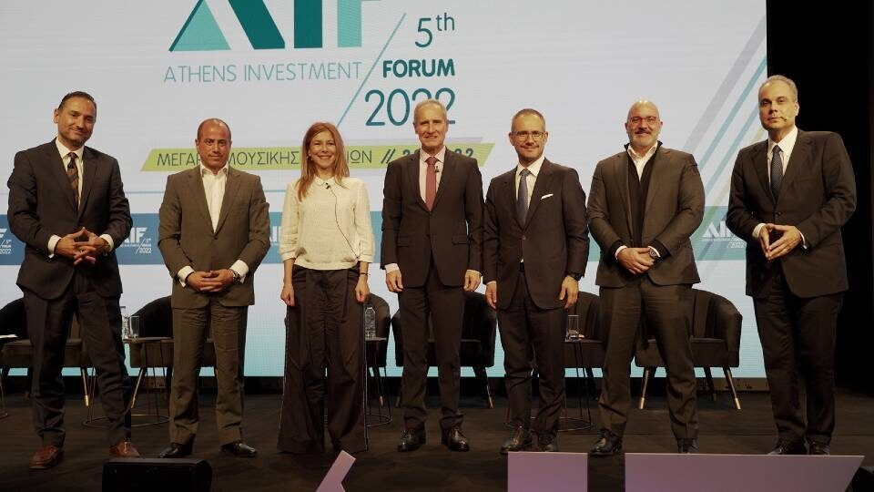 5th AIF: «Το στοίχημα της ψηφιακής μετάβασης για νοικοκυριά και επιχειρήσεις»