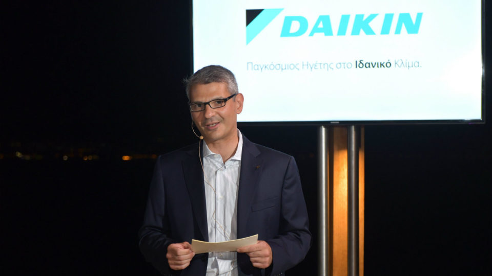 Την έναρξη της καλοκαιρινής σεζόν γιόρτασε η Daikin Hellas