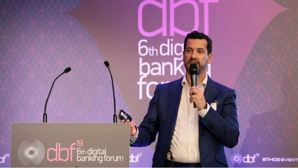 6th Digital Banking Forum: Η εμπειρία του πελάτη στο επίκεντρο της προσοχής των τραπεζών