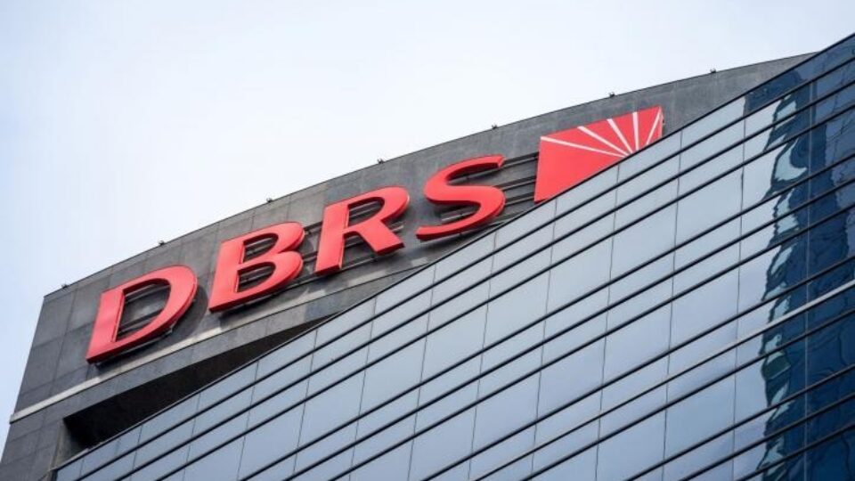 DBRS: Αναβάθμισε το outlook για την ελληνική οικονομία - Δηλώσεις Χατζηδάκη &  Παπαθανάση