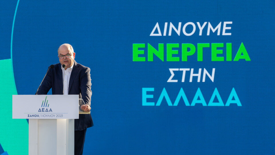 ΔΕΔΑ: Επενδύσεις 300 εκατ. για επέκταση του δικτύου φυσικού αερίου στην Περιφέρεια ΑΜΘ