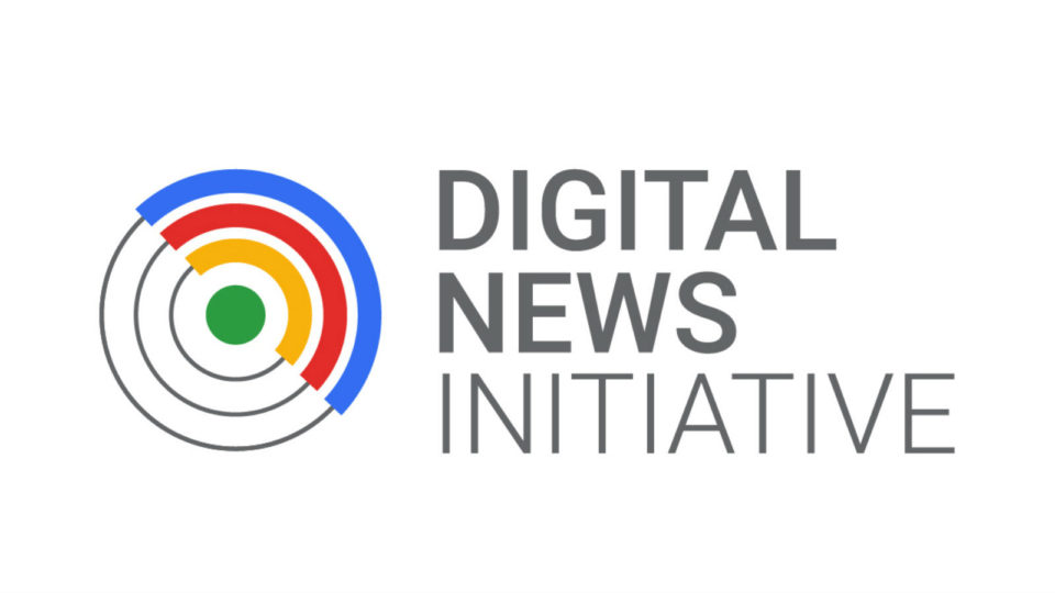 Ταμείο Καινοτομίας Digital News Initiative: Πρόσκληση για τον τέταρτο γύρο αιτήσεων