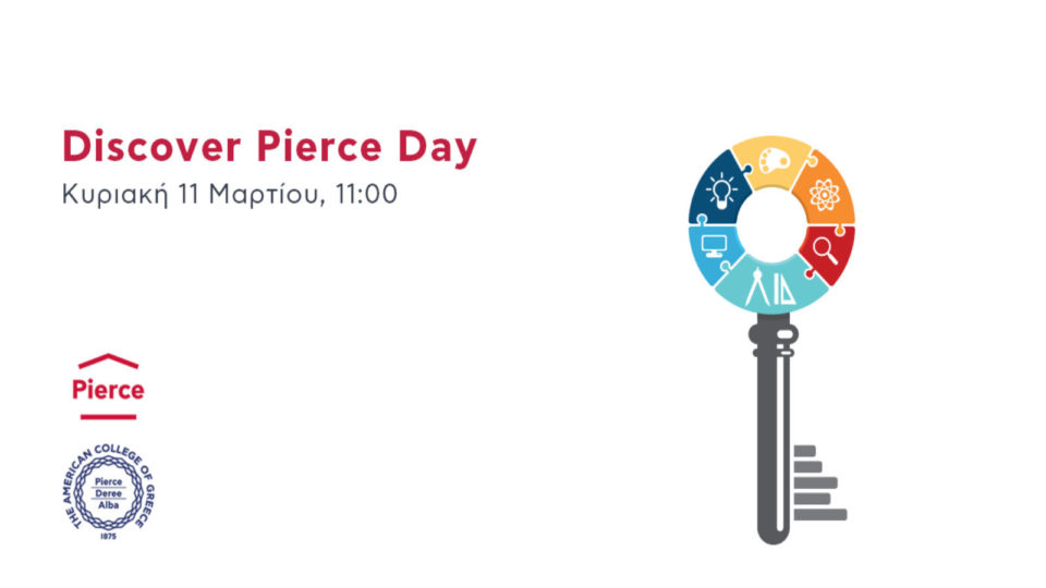 Discover Pierce Day: Ανακαλύπτοντας τη φιλοσοφία της ολοκληρωμένης εκπαίδευσης