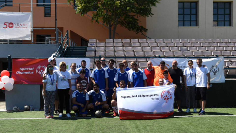 Η MetLife Ελλάδος, για μια ακόμη χρονιά δίπλα στους αθλητές των Special Olympics 