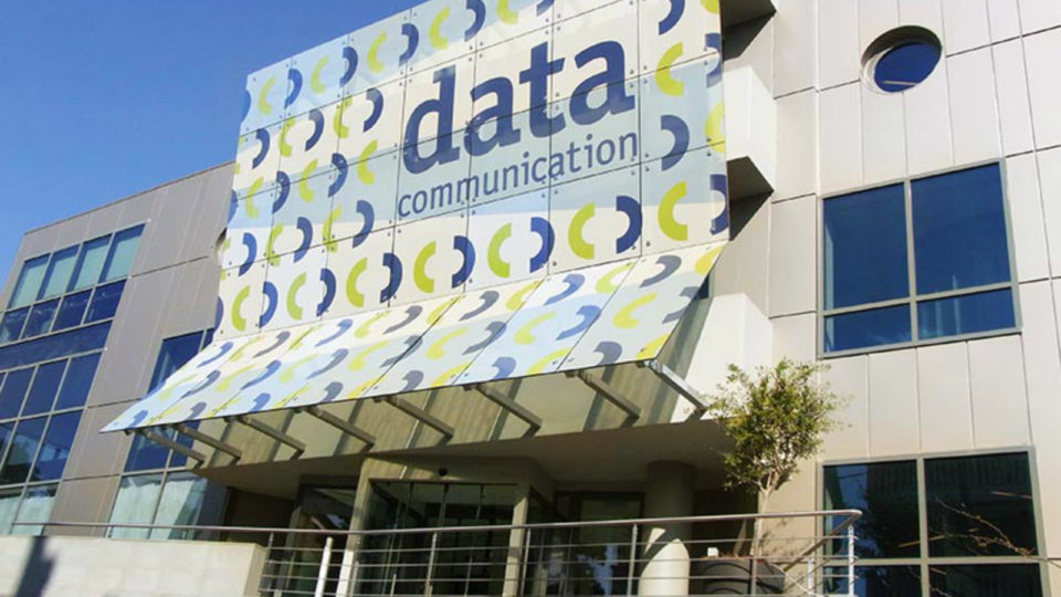 Ρεκόρ προσλήψεων στην Data Communication με 46 νέες θέσεις εργασίας!