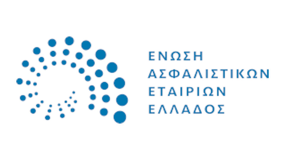 Virtual Event ΣΕΣΑΕ: Τι αλλάζει για την ασφαλιστική βιομηχανία μετά την πανδημία