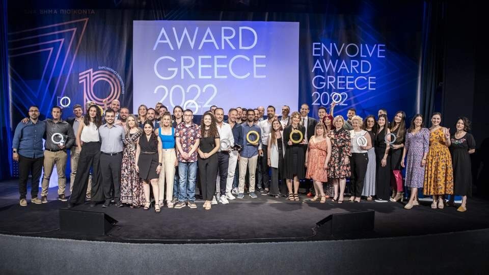 Ανακοινώθηκαν οι νικητές του Envolve Award Greece 2022 - Δείτε το βίντεο
