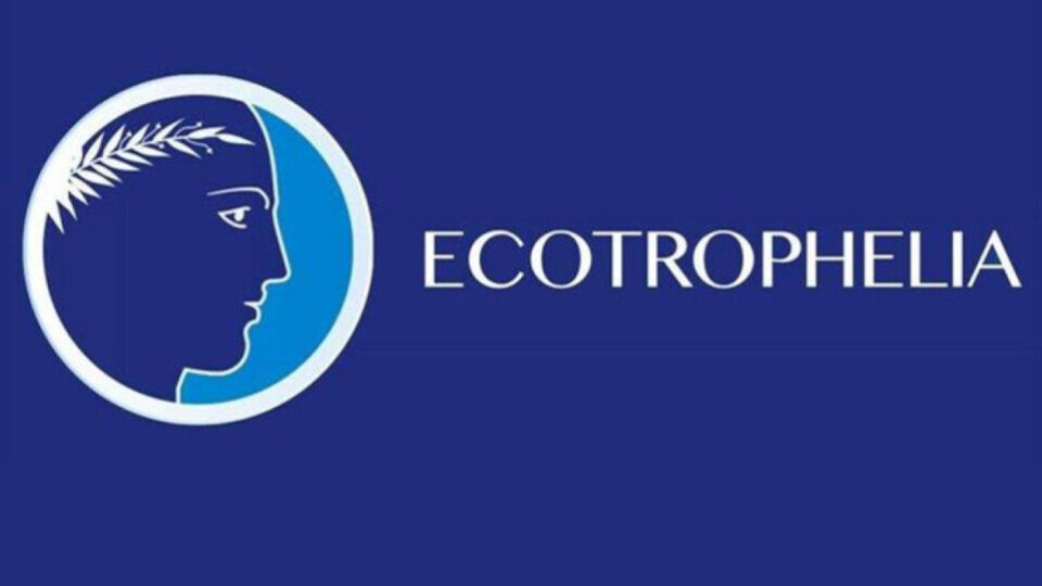 Ο ΣΕΒΤ διοργανώνει για 15η χρονιά τον διαγωνισμό ECOTROPHELIA - Στις 18 Ιουνίου η Τελετή Βράβευσης
