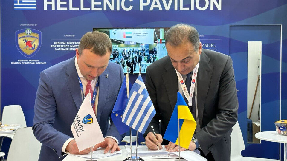 Δυναμική παρουσία της Ένωσης Ελληνικών Εταιριών Αεροδιαστημικής, Άμυνας & Ασφάλειας στο Ριάντ - MoU με Ουκρανία