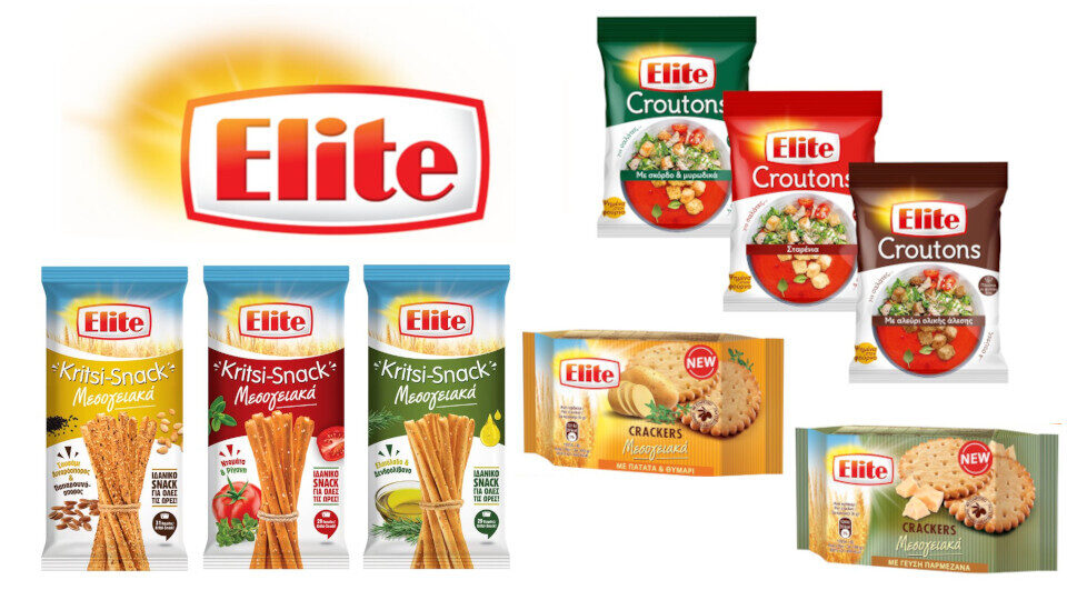 Elite: Επέκταση στις κατηγορίες των αλμυρών snacks και croutons με νέα προϊόντα