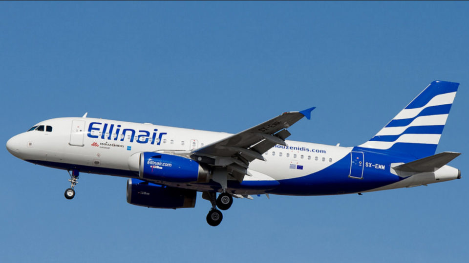 Η Ellinair συνεργάζεται με την Aeroflot, την «μεγαλύτερη αεροπορική εταιρεία της Ρωσίας»