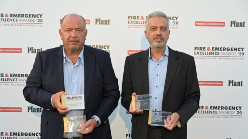Fire & Emergency Awards 2020: Ανάδειξη της ΕΛΠΕ σε «Safe Company of the Year»