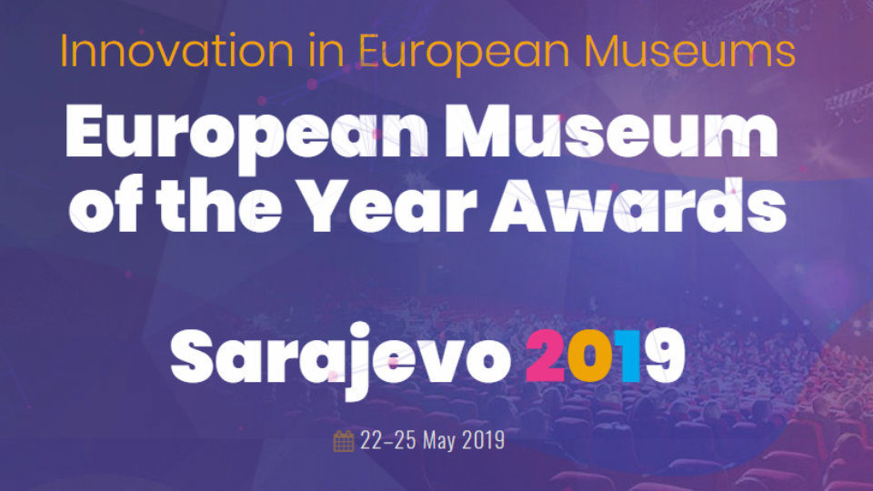 Δύο ελληνικά μουσεία στις υποψηφιότητες για «Ευρωπαϊκό Μουσείο της Χρονιάς»