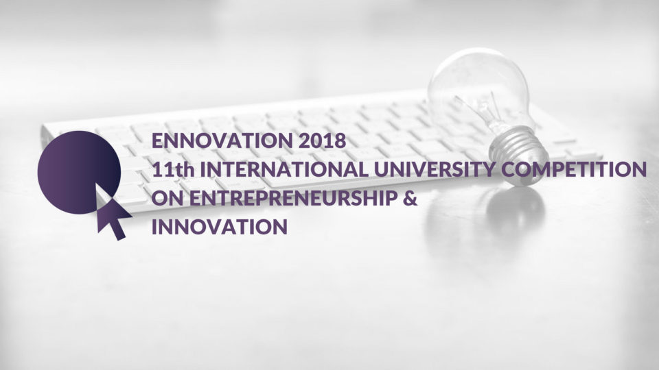 11ος Διεθνής Φοιτητικός Διαγωνισμός Καινοτομίας και Επιχειρηματικότητας