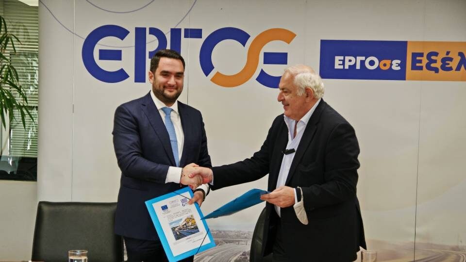 ΕΡΓΟΣΕ: Υπεγράφη η σύμβαση για τη σιδηροδρομική σύνδεση Παλαιοφάρσαλος - Καλαμπάκα