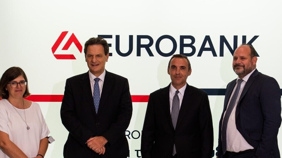 Eurobank: Πράσινο φως για εκταμίευση 200 εκατ. από Ταμείο Ανάκαμψης - ποιοι κλάδοι είναι επιλέξιμοι