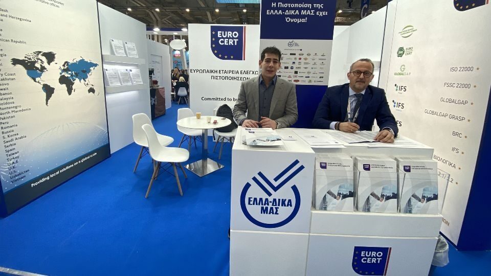 Η Eurocert παρουσίασε το σύστημα IFS ESG Check στη Foodexpo 2023